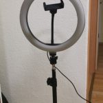 10" 26cm LED Ring Light with Tripod stand photo review